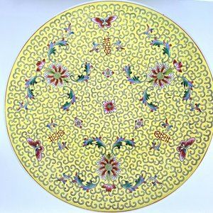 1972 Chinese Famille Juane Yellow Floral Enamel Jingdezhen LG China Platter 13"